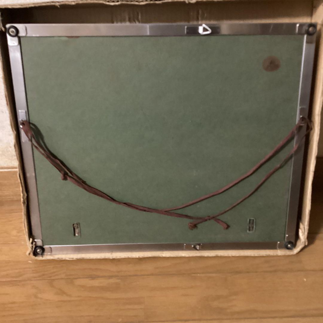 尾形松仙【松仙会主宰】油彩【尾瀬の朝】　油彩スチール額装　肉筆画　真作即決品です