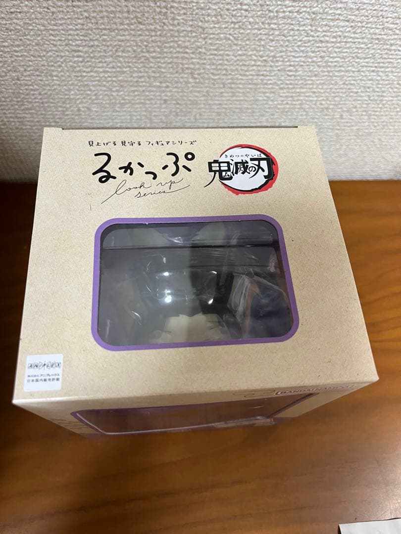 鬼滅の刃　胡蝶しのぶ　るかっぷ