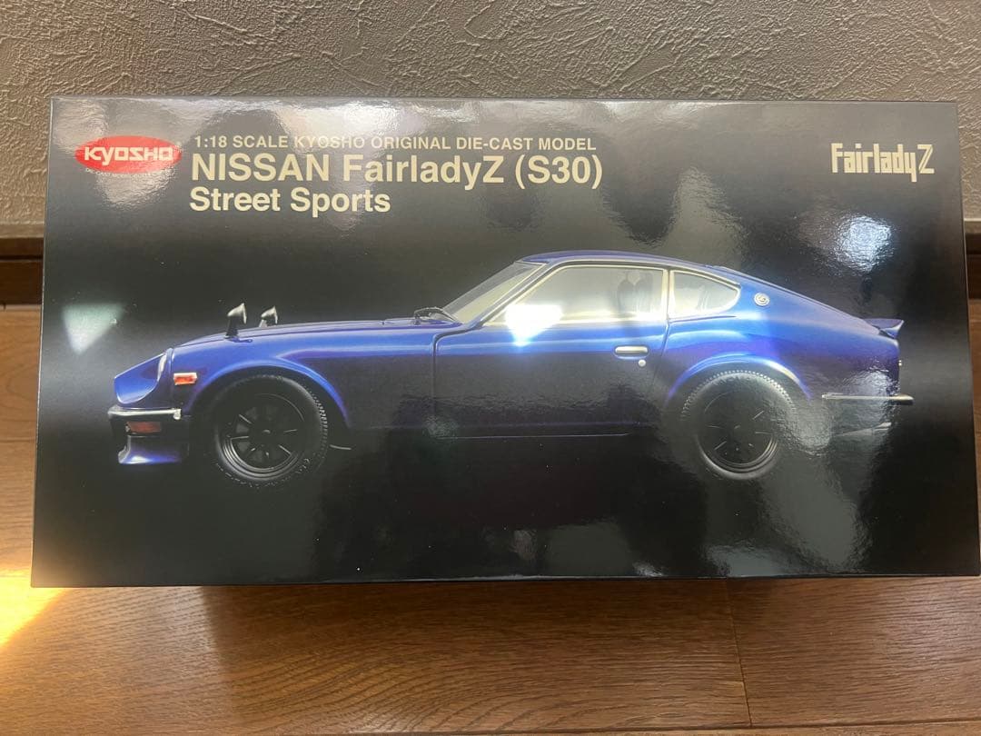 フェアレディZ　S30　ブルー