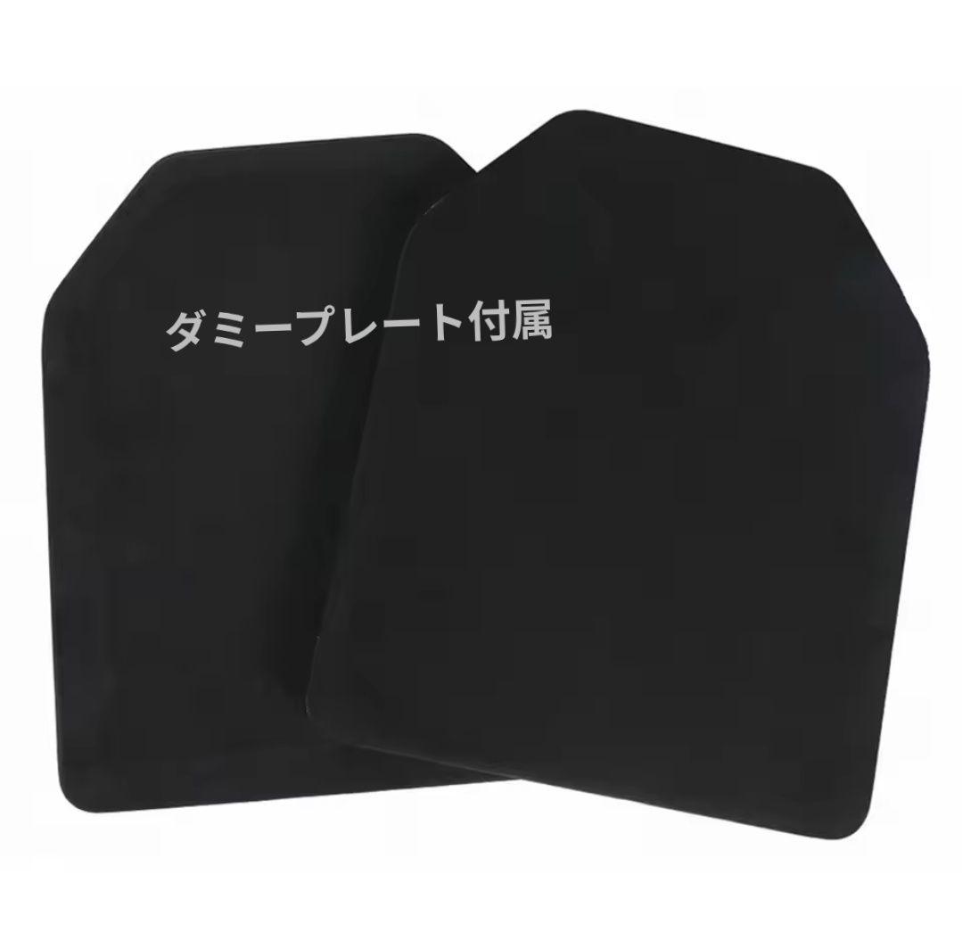 新品　Agilite K19　プレートキャリア　高品質レプリカセット CB