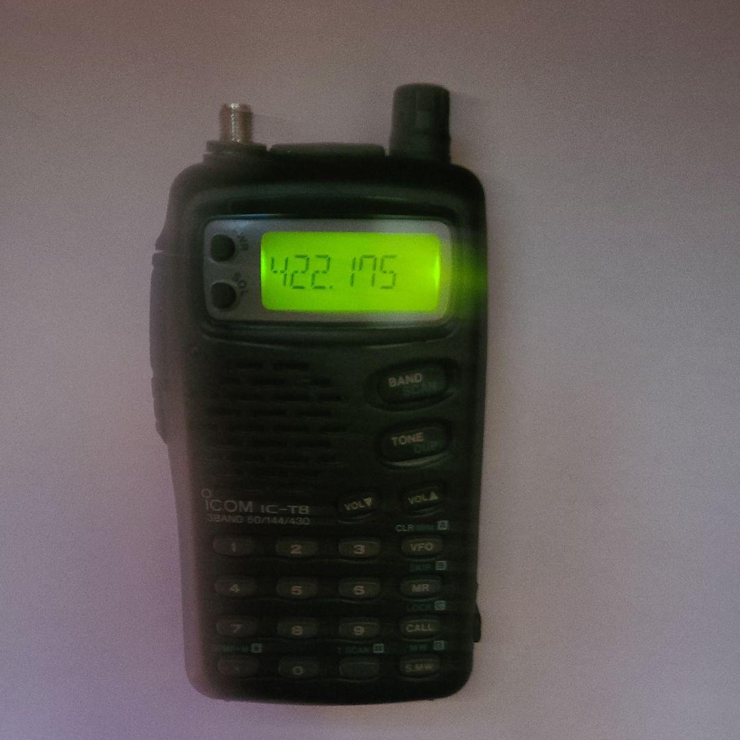 IC-T8 アイコム