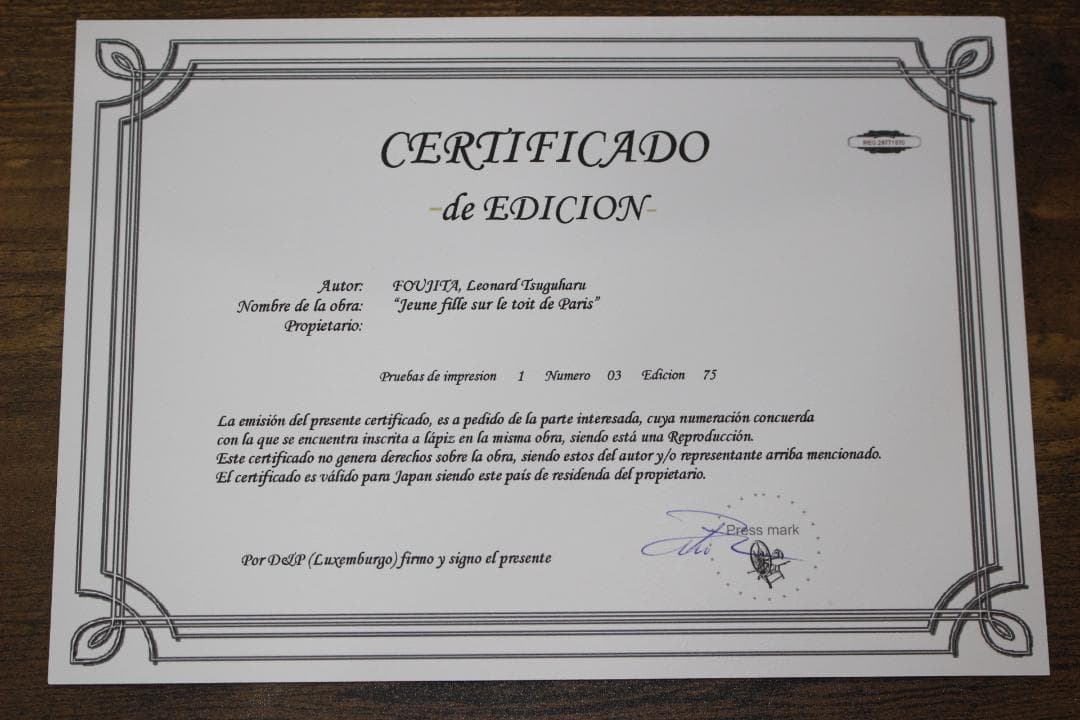 藤田嗣治 エスタンプリトグラフ「パリの屋根の上の少女」 3/75