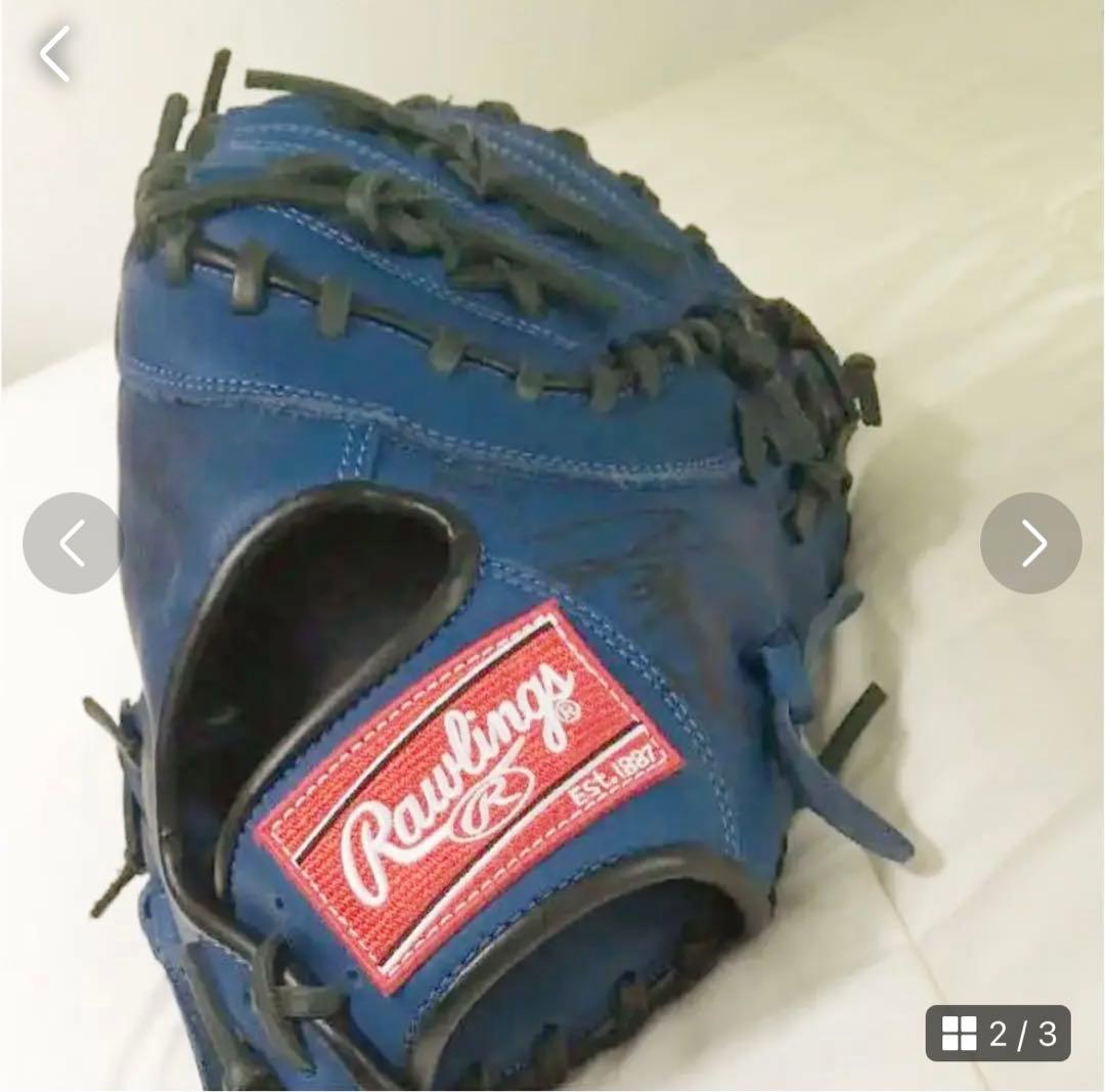 風男塾　サイン入りグローブ