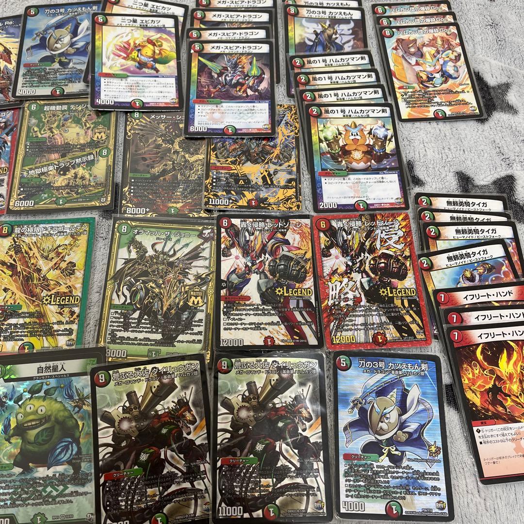 デュエルマスターズカードセット 約30枚