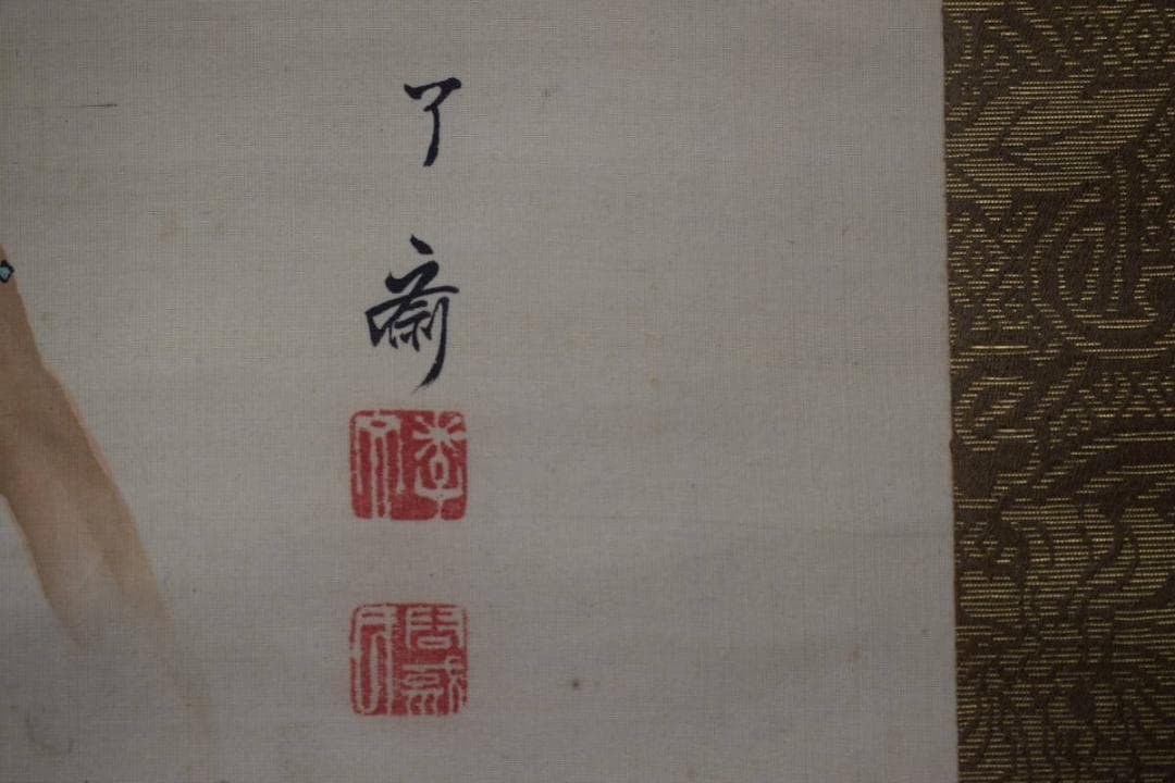 【真作】吉村了斎/孝文/春秋之図/桜花紅葉図/双幅/掛軸☆宝船☆Y-707　JM