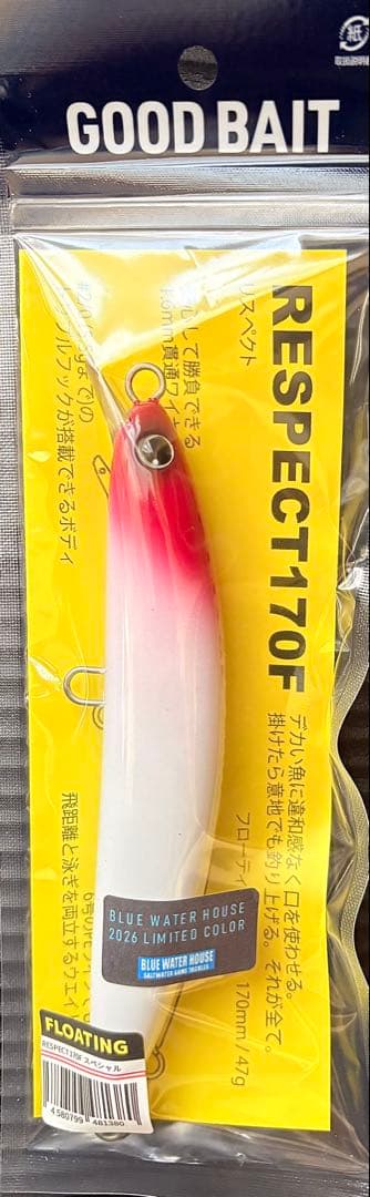 GOOD BAIT RESPECT 170F スペシャル【新品】