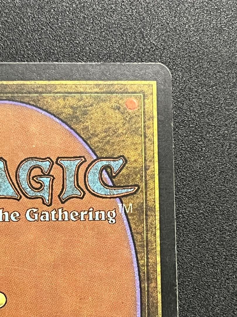 mtg モックス・ダイアモンド　日本語