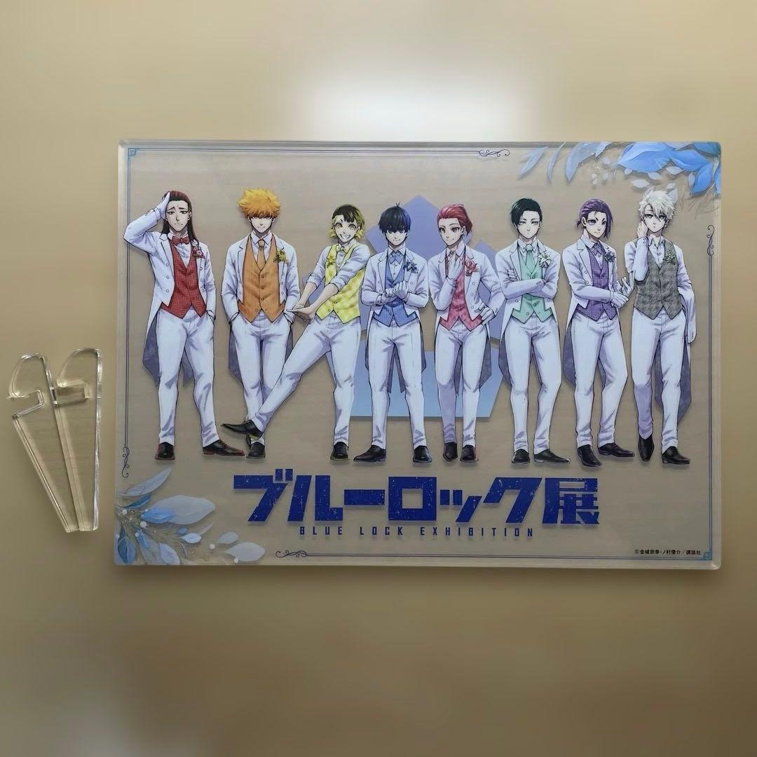 ブルーロック展　グッズ　まとめ売り＋おまけ