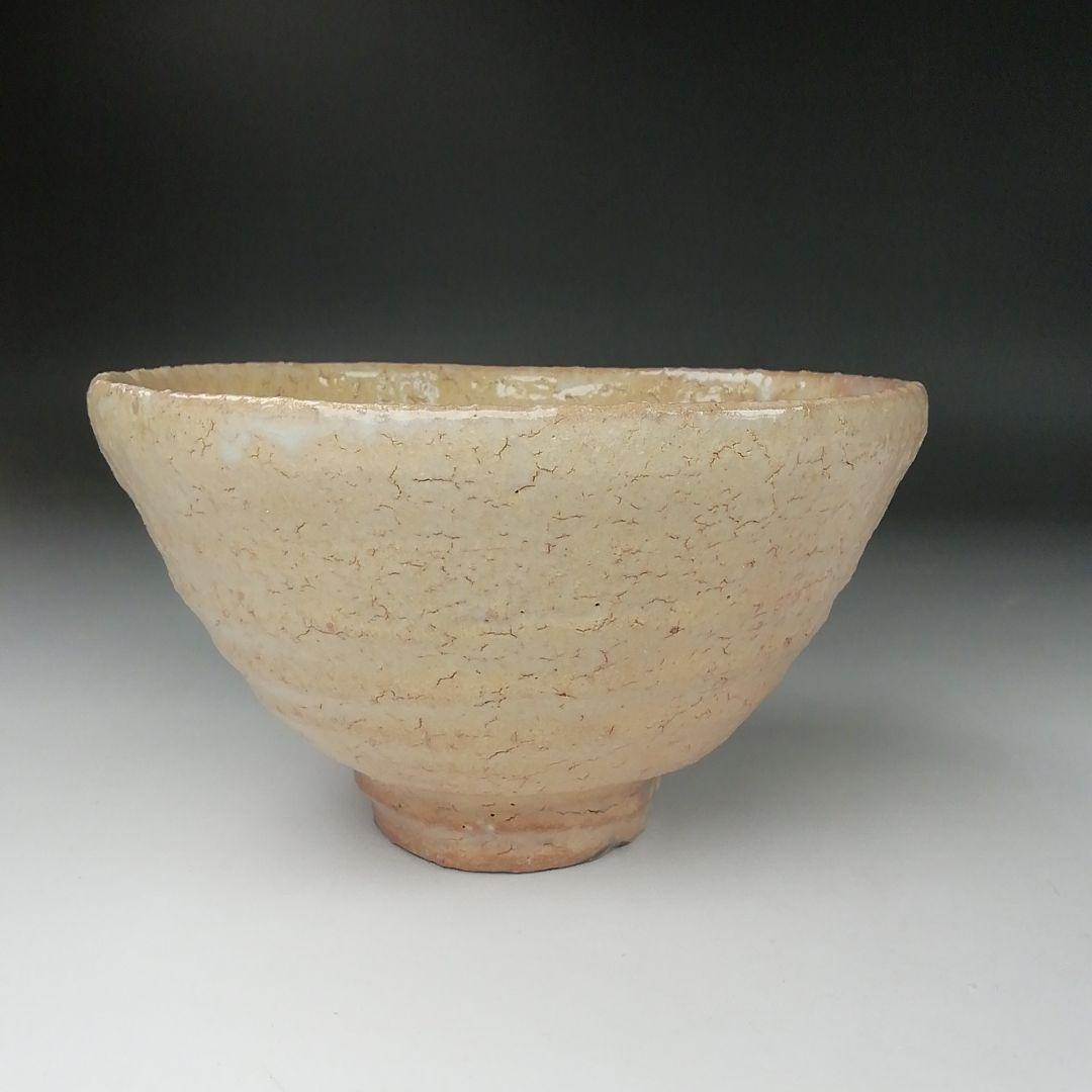 Ｔ３４４　茶碗　『萩茶碗』『林紅陽 造』　共箱　抹茶碗　茶道具