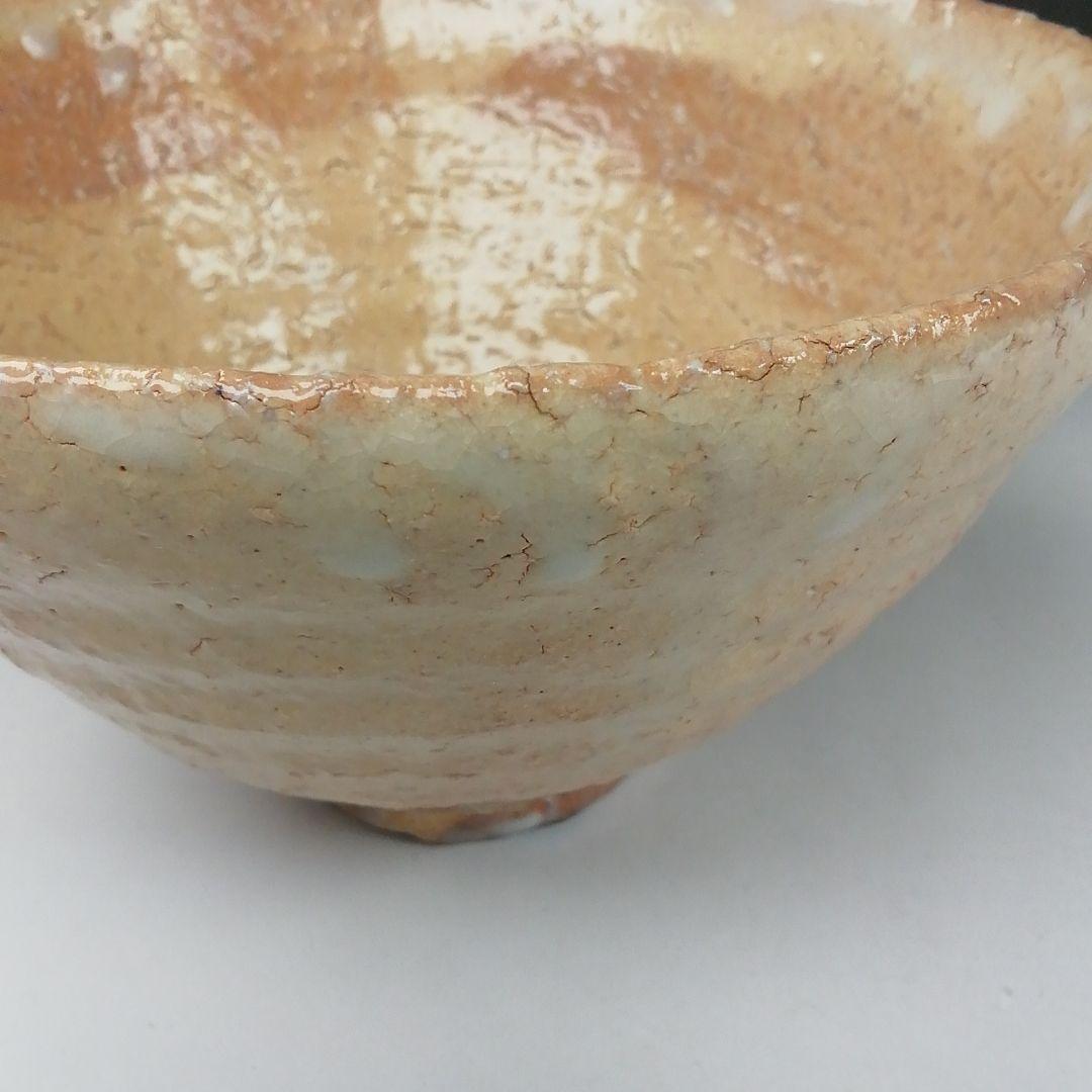 Ｔ３４４　茶碗　『萩茶碗』『林紅陽 造』　共箱　抹茶碗　茶道具