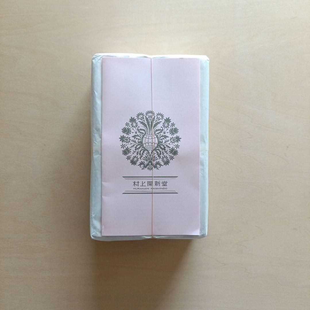 村上開新堂 クッキー 　0号缶　賞味期限9月10日