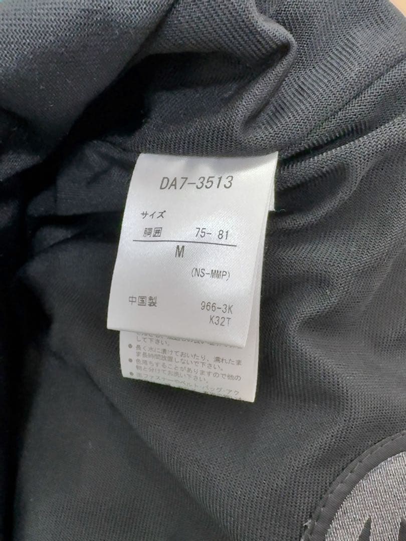 メンズ　スノーボード　ウェア上下セット