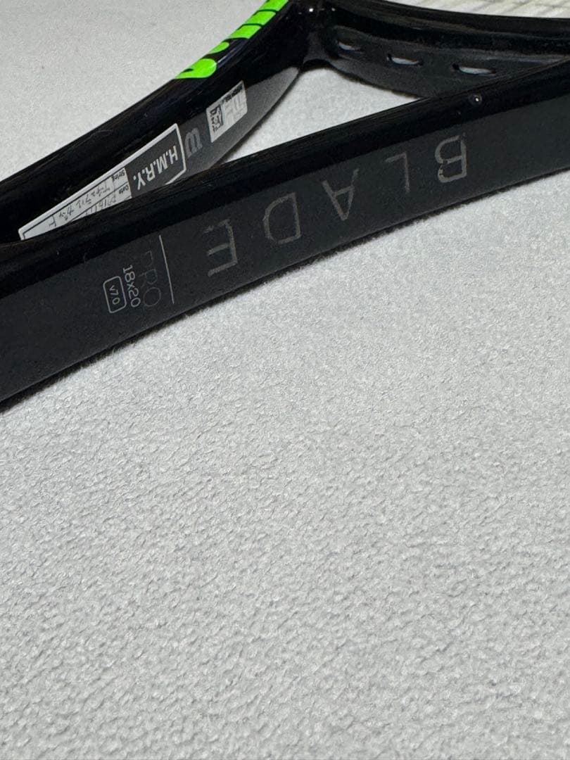 ウィルソン　BLADE Ｖ7 プロラボ