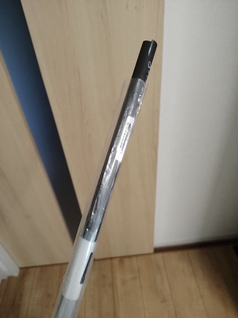 ★新品★ATTAS CooL 7S　アッタスクール　ドライバーシャフト 7S