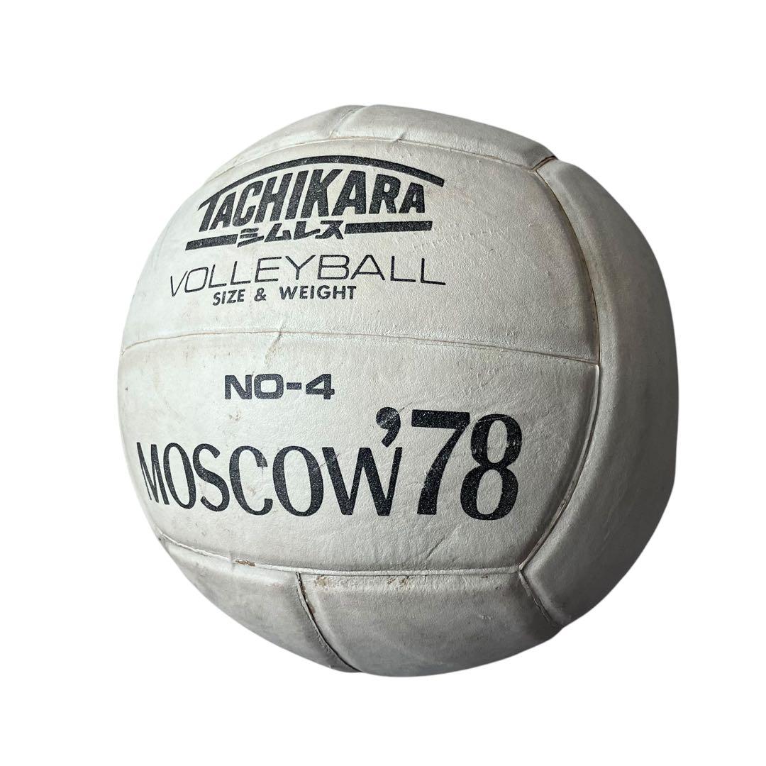 TACHIKARA 1978 バレーボール モスクワ シムレス 日本製 希少