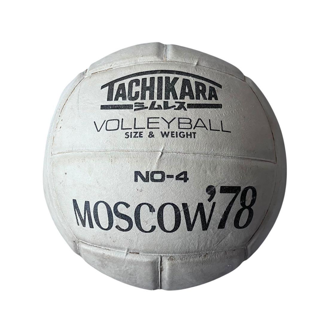 TACHIKARA 1978 バレーボール モスクワ シムレス 日本製 希少