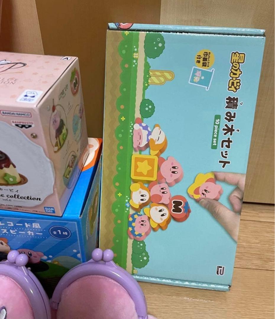 星のカーヴィ　プライズ　10点セット