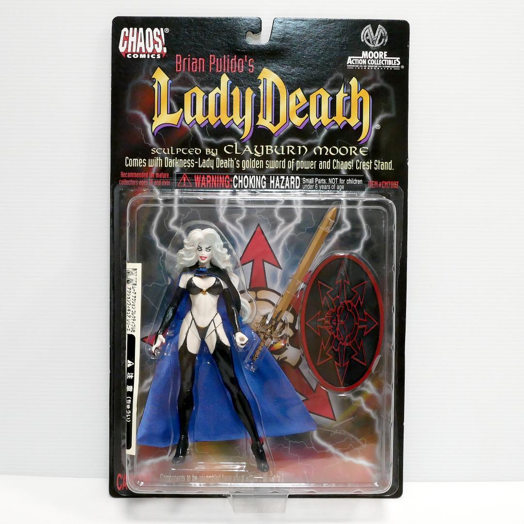 CHAOS! COMICS アクションフィギュア　ノーマルバージョン４種