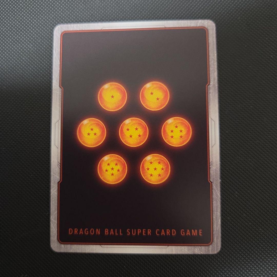 m*a様 ドラゴンボール　フュージョンワールド　リミテッドパック　孫悟空　まとめ