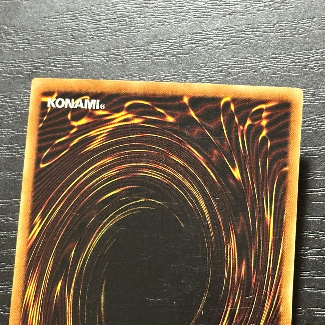 遊戯王 青眼 ブラマジ 真紅眼 旧アジア ウルトラ 1st セット