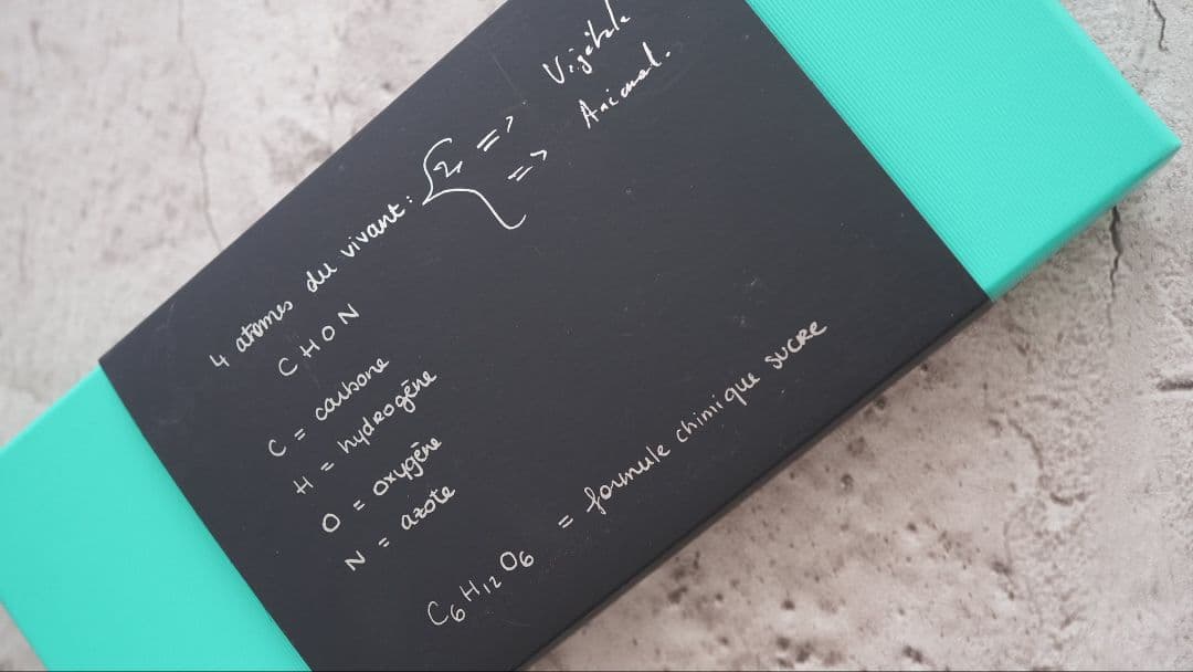 パトリックロジェ Patrick Roger BD5 賞味期限２月19日