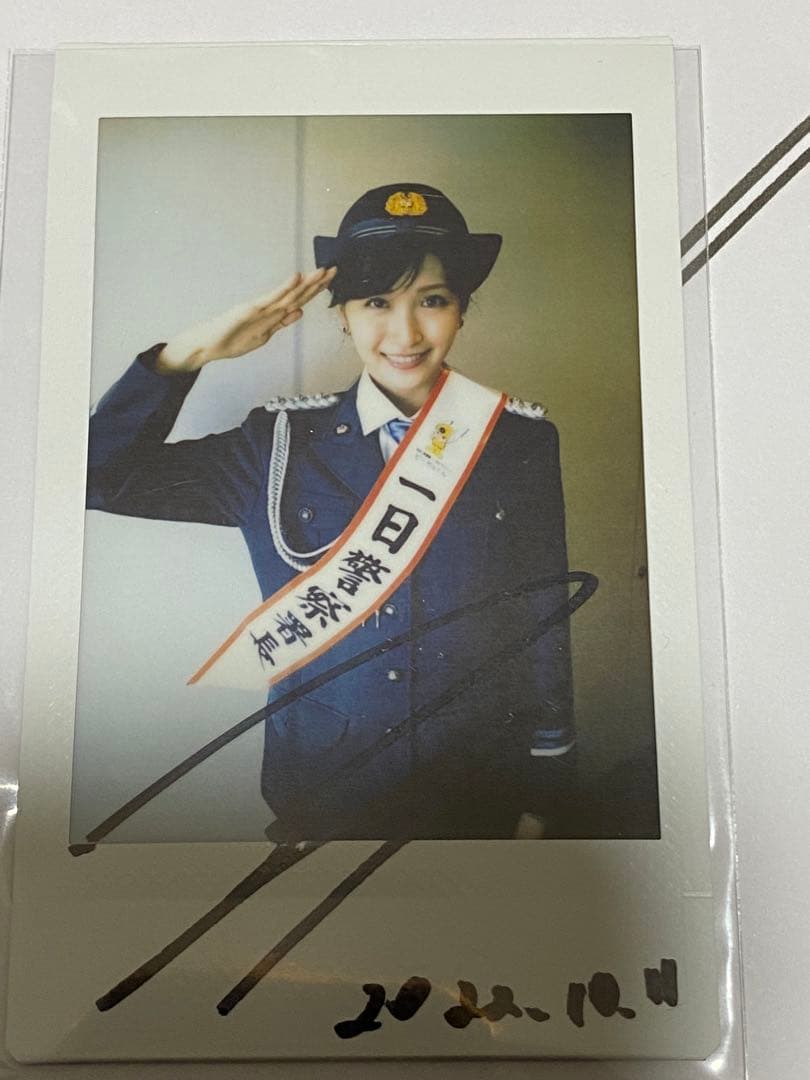 アイドリング!!! 横山ルリカ 直筆サイン入り チェキ 色紙 一日警察署長