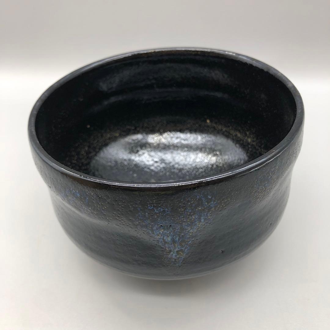 新品未使用木箱入り薩摩焼錦江陶芸とんぼ苑黒もん黒薩摩茶碗鹿児島美術工芸品