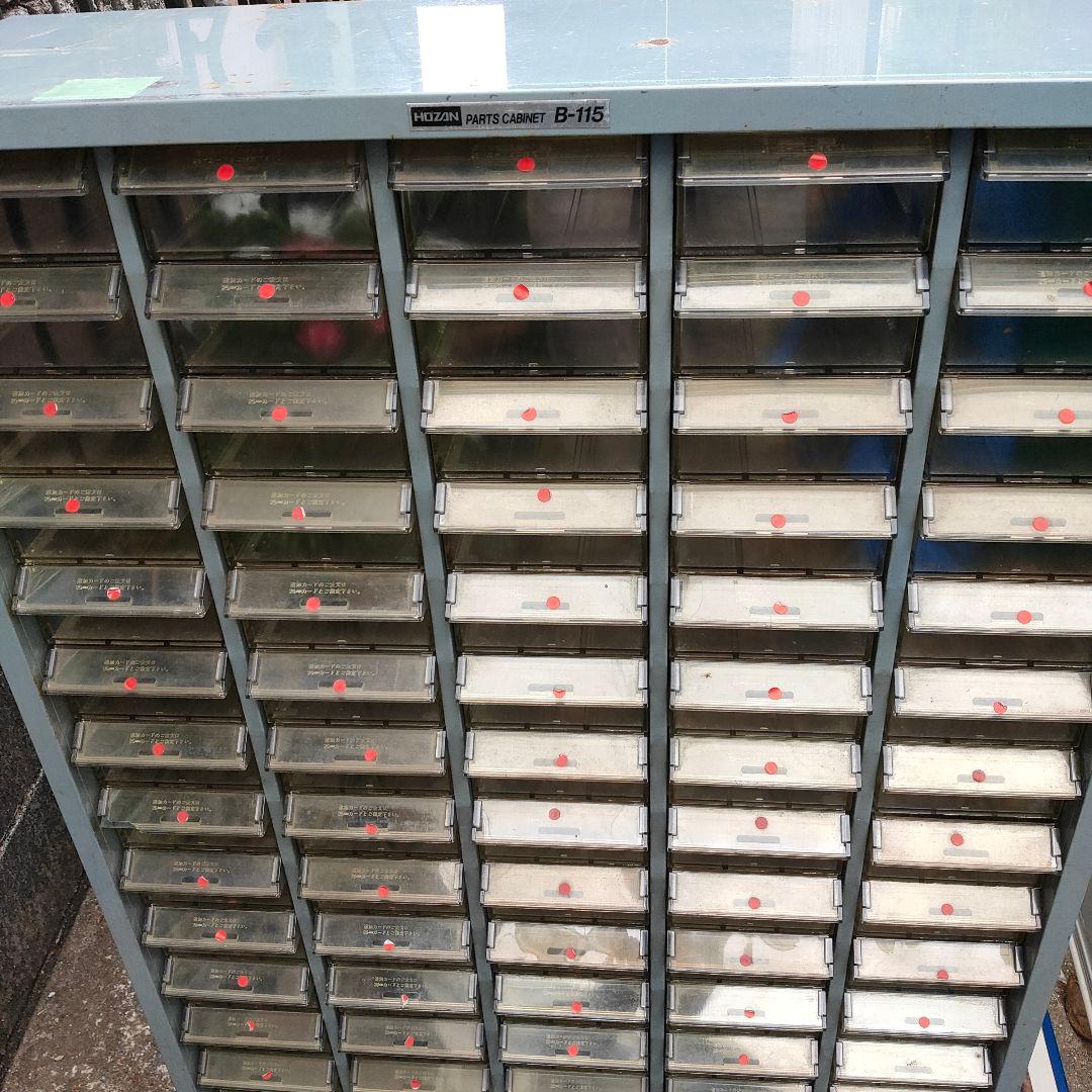 パーツキャビネット 伝説の素人さん専用