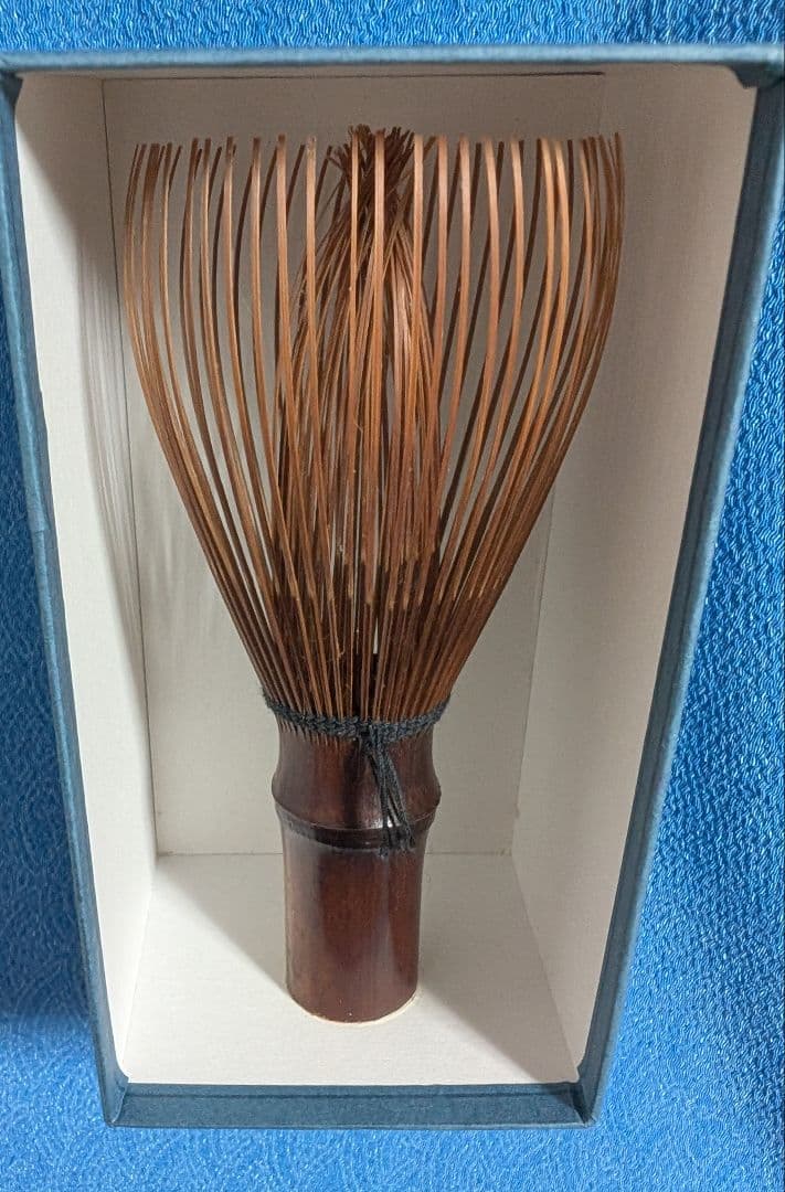 表千家　 茶筅 　天然煤竹　真　竹筌堂　久保恭典作 新品