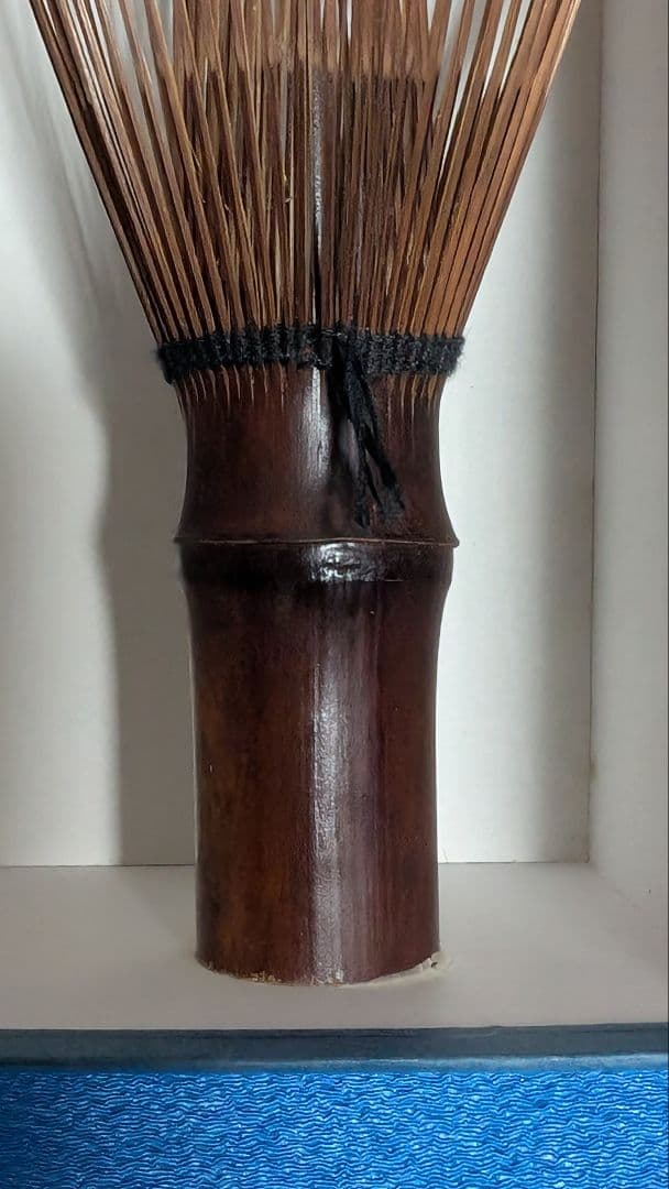 表千家　 茶筅 　天然煤竹　真　竹筌堂　久保恭典作 新品