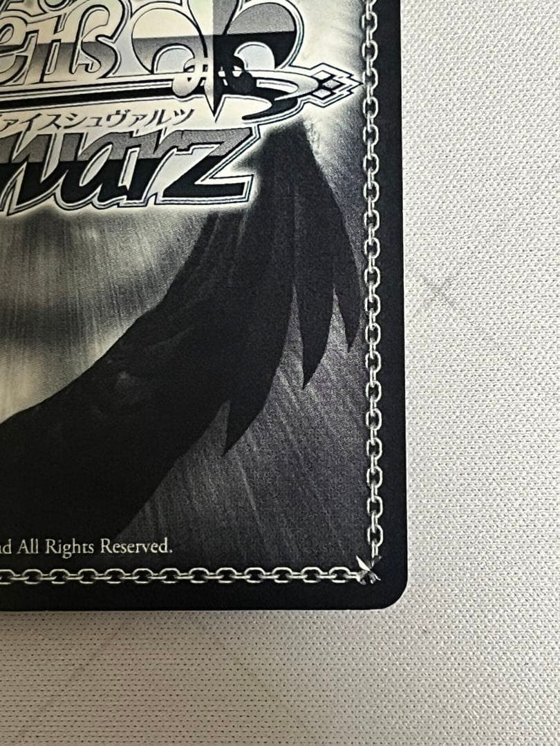 ws ヴァイスシュヴァルツ　聖国のルイズ　sp サイン