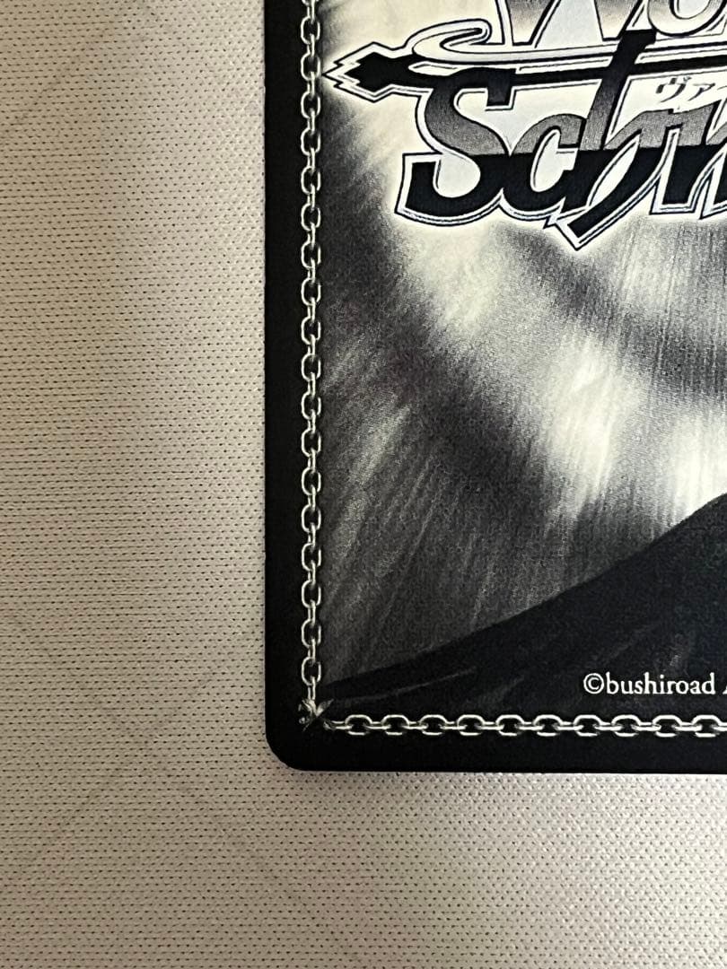 ws ヴァイスシュヴァルツ　聖国のルイズ　sp サイン