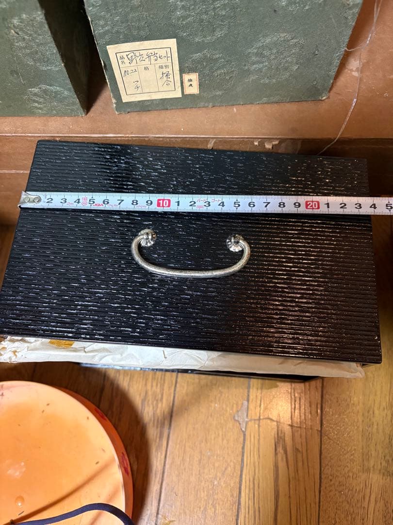 茶道具　野点弁当セット　漆器セット 5客セットで　未使用です。