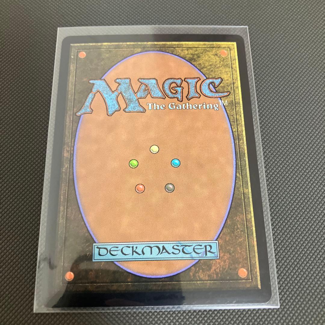 司書、ワン・シー・トン/Wan Shi Tong, Librarian foil