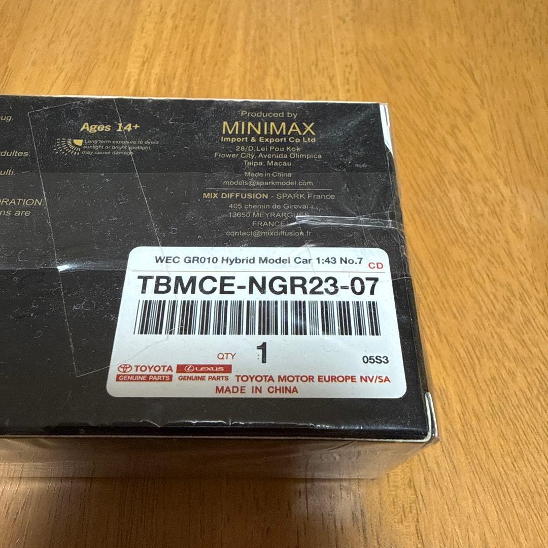 トヨタ ルマン ミニカー　GR010 #7 2023 1/43 LIMITED