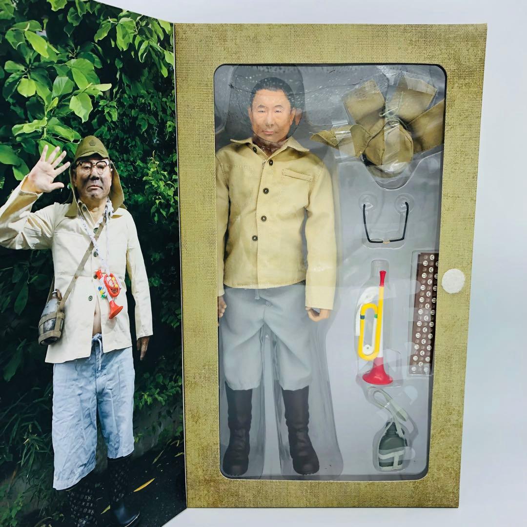 ホビダス 1/6フィギュア 世田谷ベース 軍用人形 北野武 二等兵 米国万歳