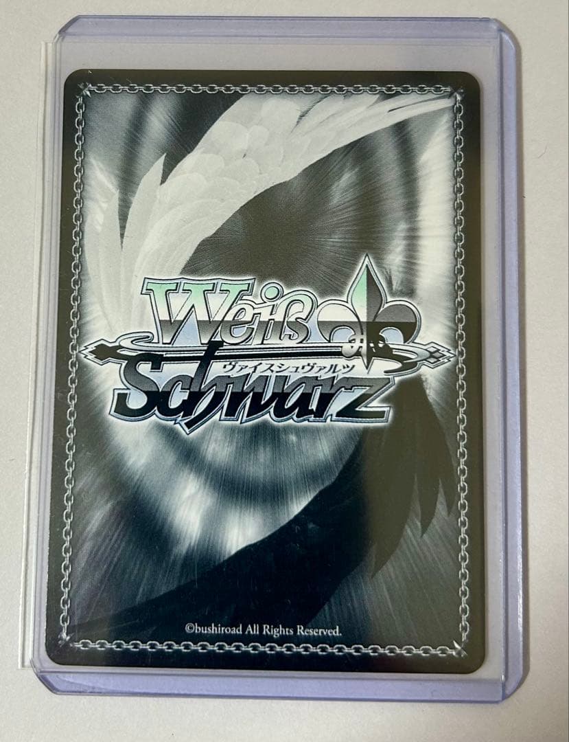 ヴァイスシュヴァルツ チャイナ風コスチューム 木之本桜 SP