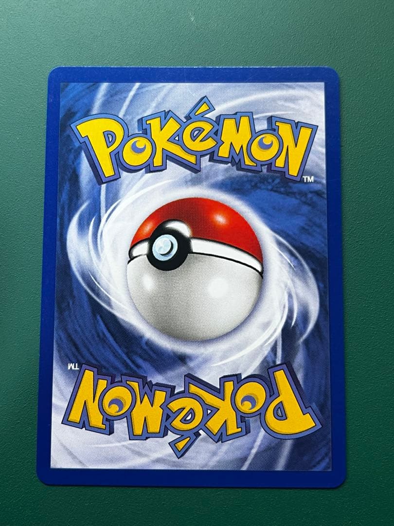 ポケモンカード ニャース Meowth プロモ JR西日本 スタンプラリー