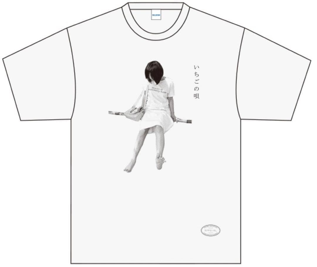 銀杏BOYZ いちごの唄 Tシャツ TANG TANG