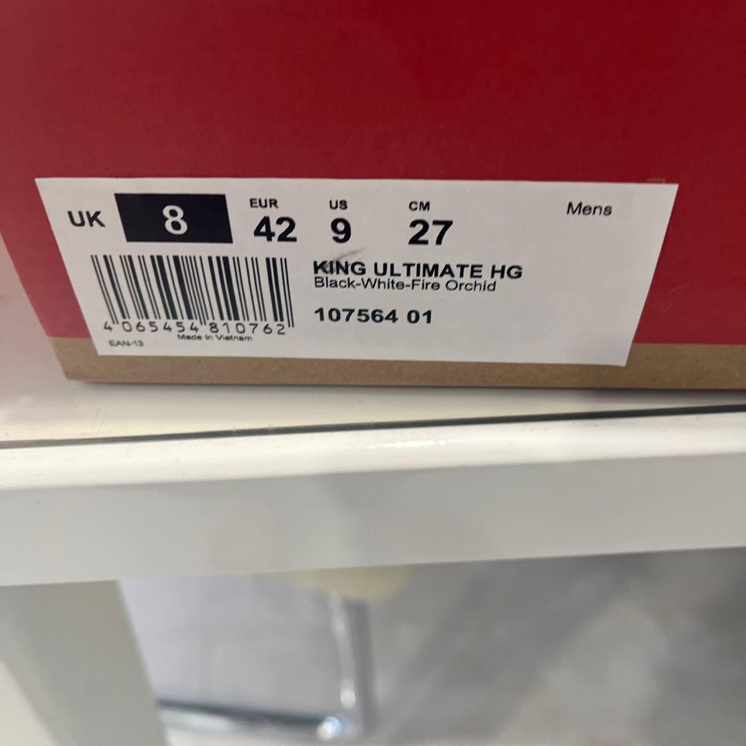 Puma プーマ　サッカーシューズ ブラック/シルバー