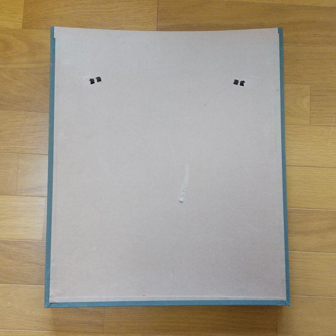 ジャン ジャンセム ひまわり リトグラフ 版画 絵画