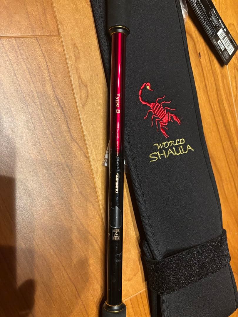 WORLD SHAULA Type B エクステンションバット/シマノ