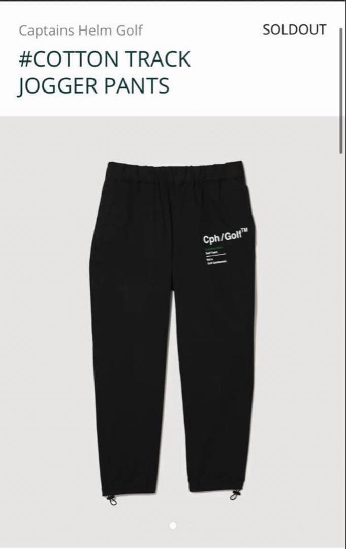 キャプテンズヘルムゴルフコットントラックセットアップMサイズ