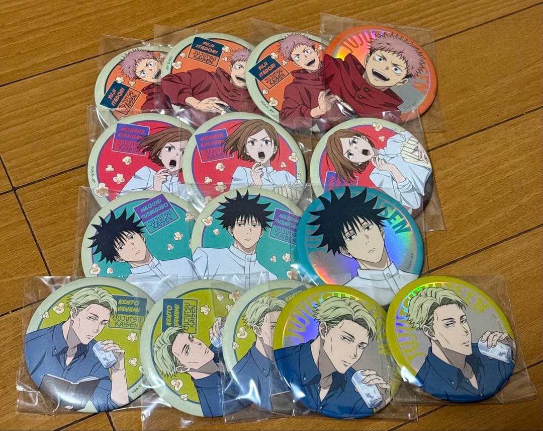 呪術廻戦 Fun!Fun!Fun! セガラッキーくじ