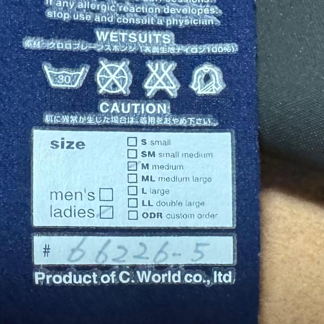 AXXE Classicアックスクラシック　ジャケット　レディースM