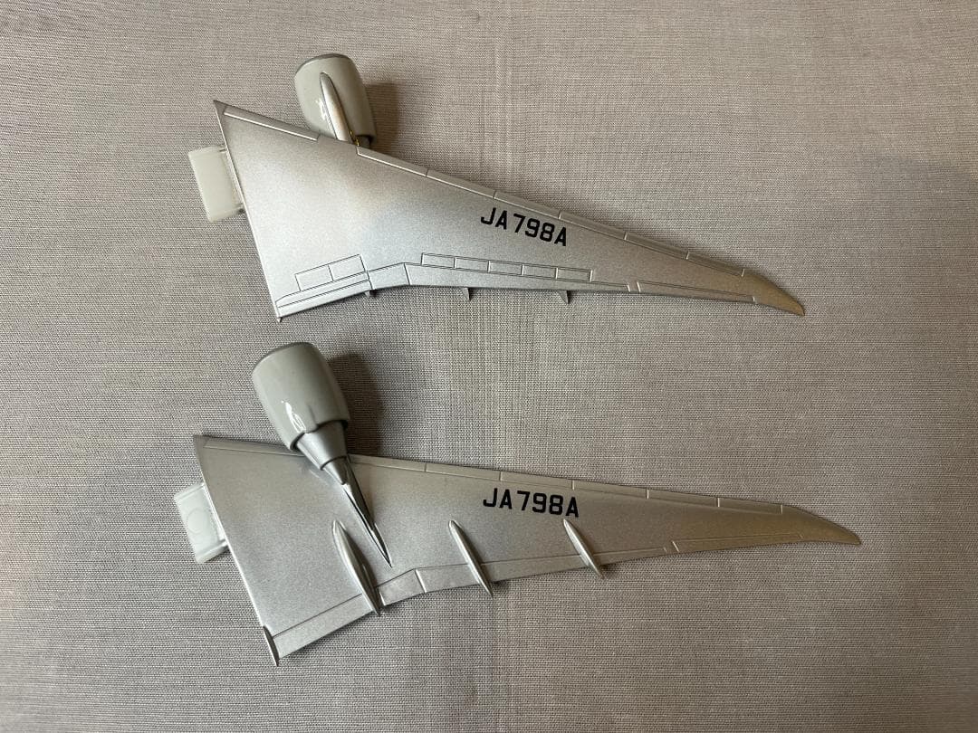 【希少】PACMIN | パックミン 1/200 | ANA 777-300ER