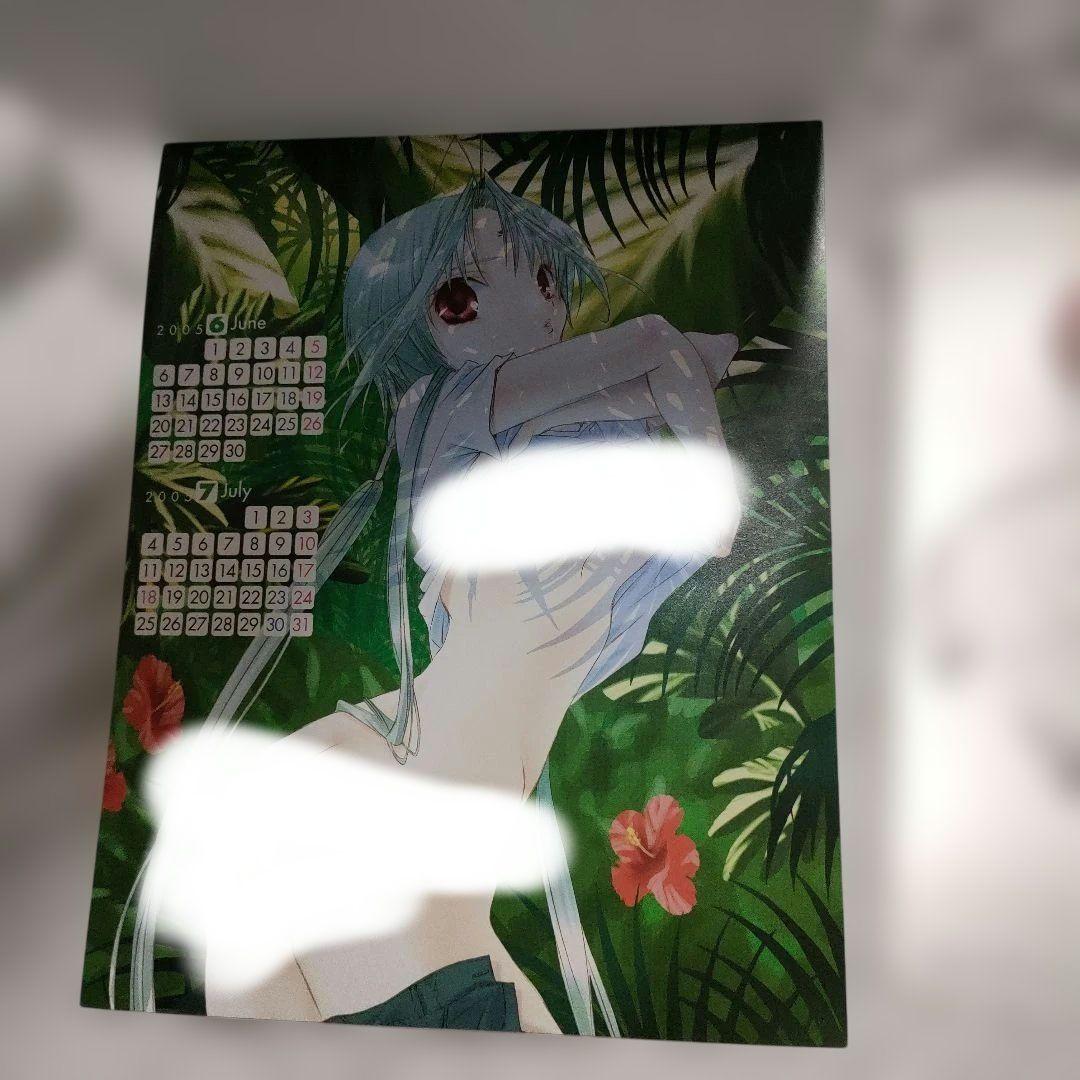 DearS カレンダー 2005-2006＆マウスパット