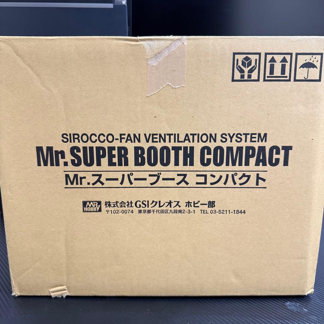 Mr.スーパーブース　コンパクト