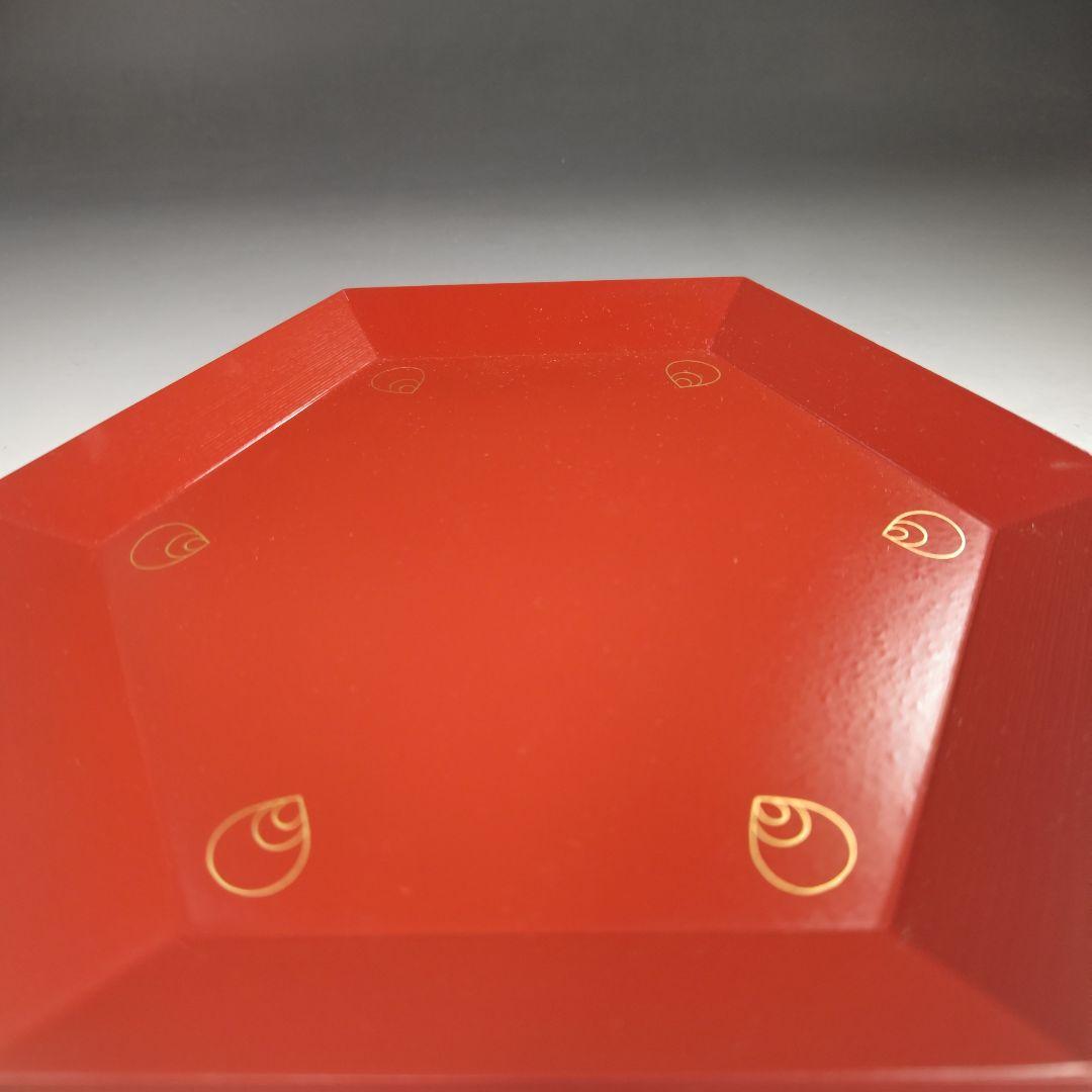 ウ299 盆『塗師　助田宗明』『宝珠盆　朱塗　六角盆　共箱』茶道具　漆塗