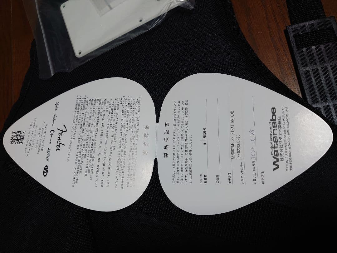 Fender　aerodyne special 　エアロダイン